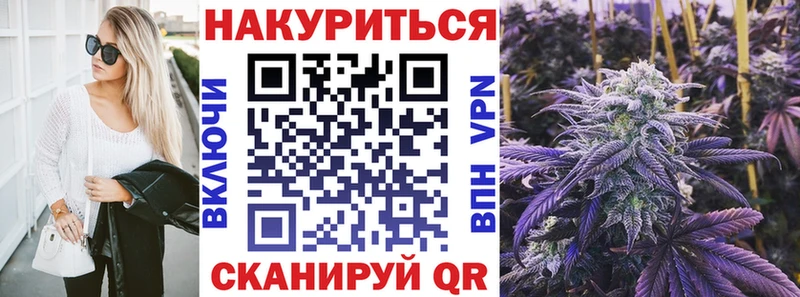 Наркота Галич Бошки Шишки  ГЕРОИН  COCAIN  ГАШИШ  hydra ссылка  Меф  NBOMe 