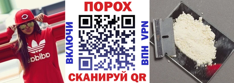АМФ 97%  купить наркоту  kraken tor  Галич 