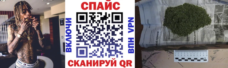 Бутират бутик  хочу наркоту  Галич 