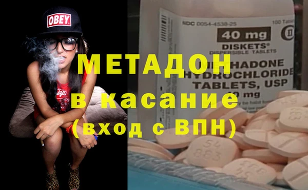 винт Верея