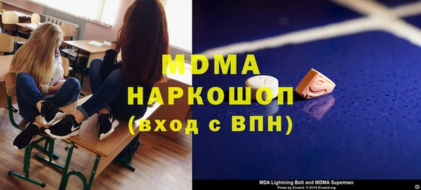 jwh Волосово