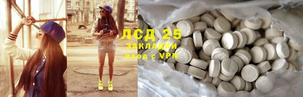 ешки Верхний Тагил