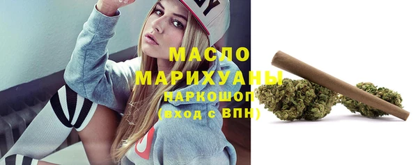 винт Верея