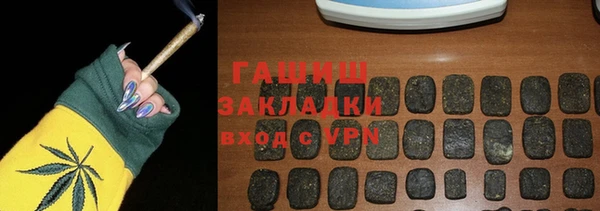 ешки Верхний Тагил