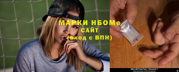 ешки Верхний Тагил