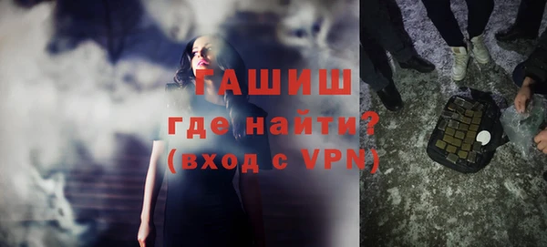 винт Верея