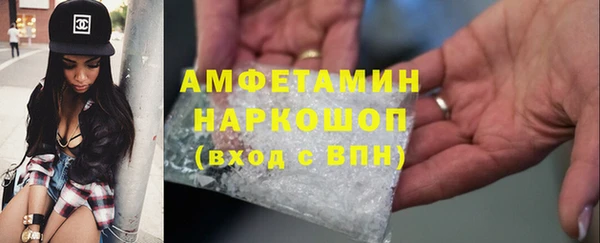 ешки Верхний Тагил