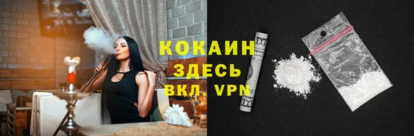 МДМА Верхнеуральск