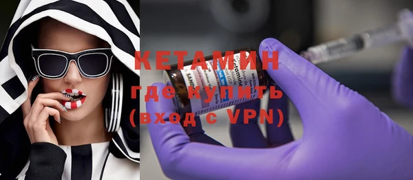 МДМА Верхнеуральск