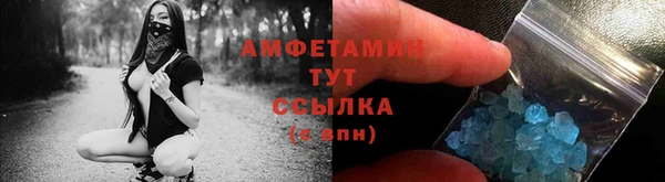 ешки Верхний Тагил