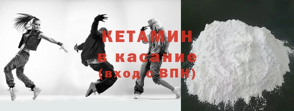 ешки Верхний Тагил
