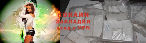 МДМА Верхнеуральск