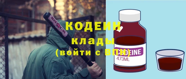 ешки Верхний Тагил