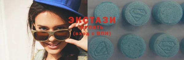 винт Верея