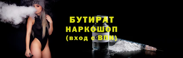 винт Верея