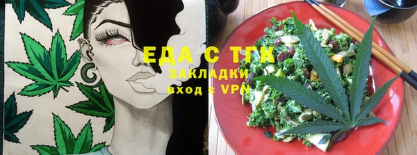 винт Верея