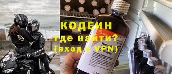ешки Верхний Тагил