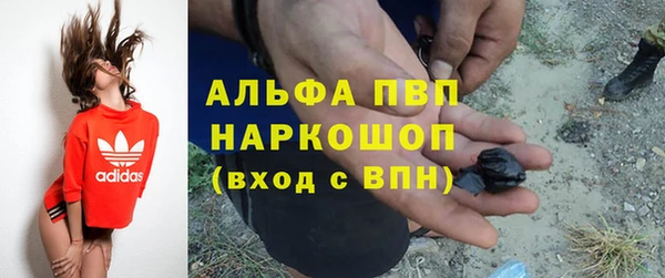 МДМА Верхнеуральск