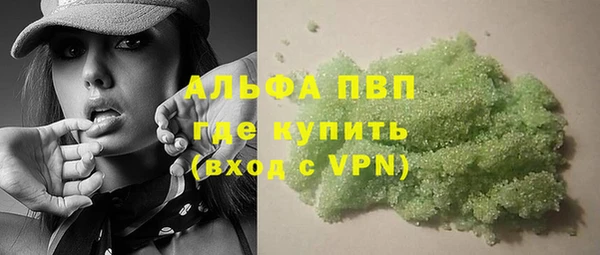 МДМА Верхнеуральск