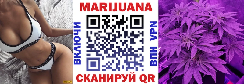 MEGA сайт  Галич  Каннабис Bruce Banner  магазин   